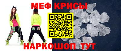 прущие грибы Канаш