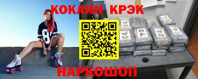 mdpv Камышлов