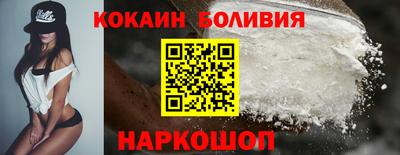 mdpv Камышлов