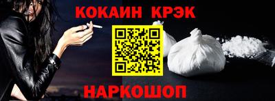 mdpv Камышлов
