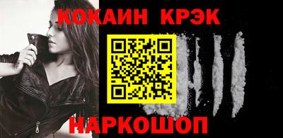 mdpv Кандалакша