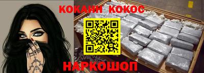 mdpv Камышлов