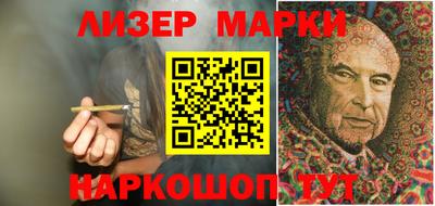 mdpv Камышлов