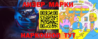mdpv Камышлов