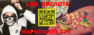 mdpv Кандалакша