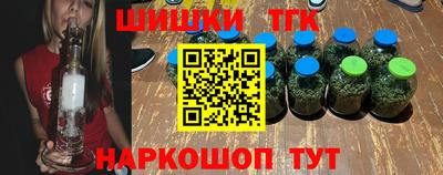 mdpv Камышлов