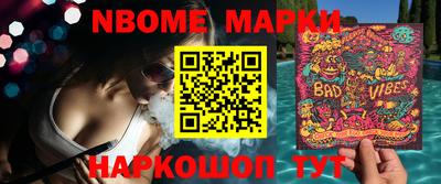 mdpv Кандалакша