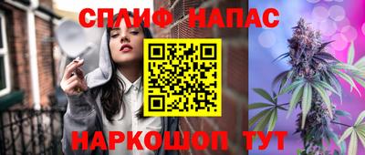mdpv Кандалакша