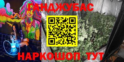 mdpv Камышлов