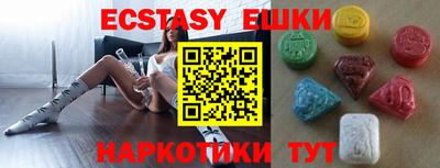 mdpv Кандалакша