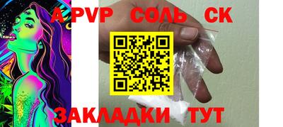 mdpv Кандалакша