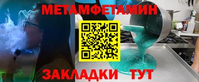 mdpv Кандалакша