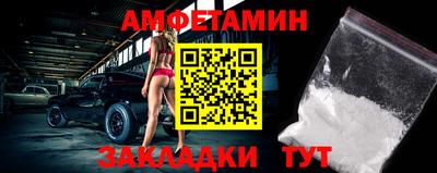 mdpv Кандалакша