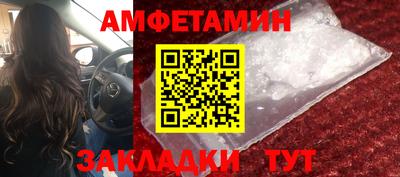 mdpv Камышлов