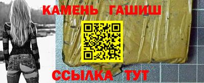 mdpv Камышлов