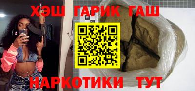 mdpv Камышлов