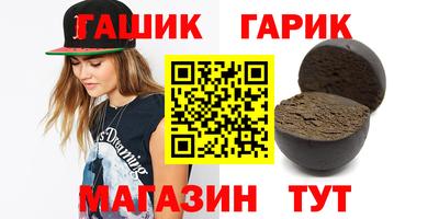 mdpv Кандалакша