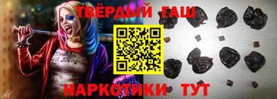 mdpv Кандалакша
