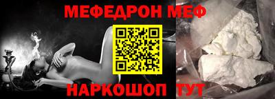 mdpv Кандалакша