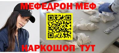 mdpv Кандалакша