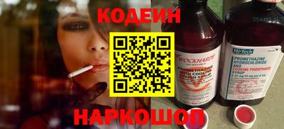 mdpv Кандалакша